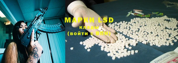 mdma Володарск